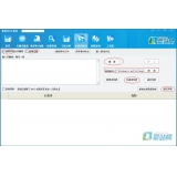 博兴爱站seo工具之长尾词查询工具