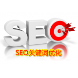 博兴朱能源:seo关键词究竟应该怎么优化