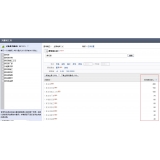 博兴如何快速拓展适合的SEO关键词