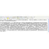 博兴花鸟站长：伪原创工具对提升网站排名有用吗
