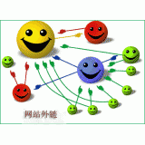 博兴千牛：如何做好seo和外链