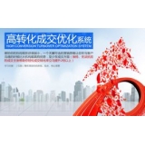 博兴seo如何利用高转化的关键词